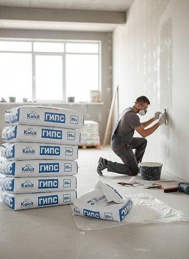 Шпаклевка Гипсовая, Сухая at lalafo.kg Шпаклевка Гипсовая, Сухая