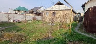 АК ОРДО ЦЕНТРИНЕН ТӨРТ БӨЛБОЛУУ ЭКОЛОГИЧЕСКИЙ ЧИСТЫЙ МОТРЕЯЛДАН at lalafo.kg АК ОРДО ЦЕНТРИНЕН ТӨРТ БӨЛБОЛУУ ЭКОЛОГИЧЕСКИЙ ЧИСТЫЙ МОТРЕЯЛДАН