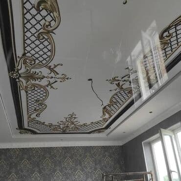 покраска стен водоэмульсионной краской цена бишкек: Керме шыптар 3D потолоктор, Жылтырак, Жылтырабаган Акысыз ченөө, Кепилдиги, Акысыз консультация lalafo.kg да — 30 покраска стен водоэмульсионной краской цена бишкек: Керме шыптар 3D потолоктор, Жылтырак, Жылтырабаган Акысыз ченөө, Кепилдиги, Акысыз консультация — 30