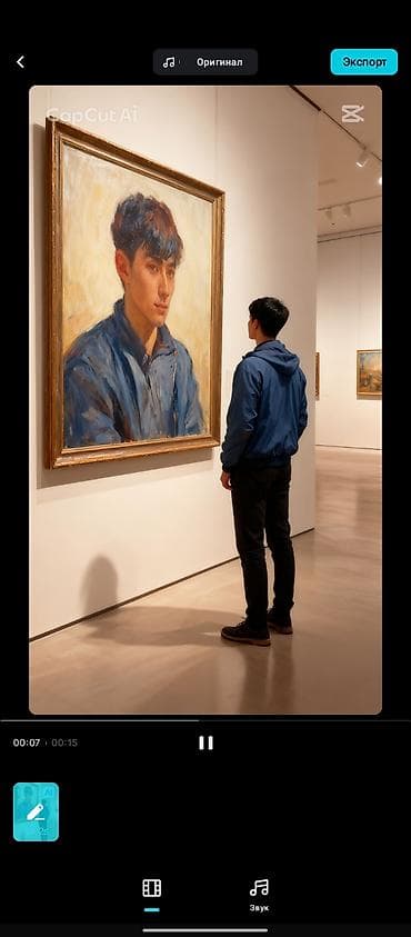 Портрет в раме (живопись, холст/масло) - Большой настенный портрет at lalafo.kg Портрет в раме (живопись, холст/масло) - Большой настенный портрет