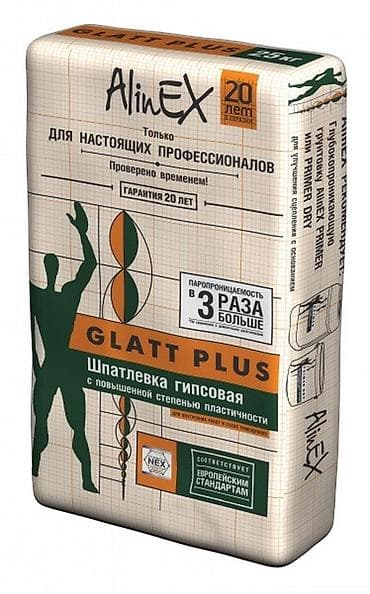 Майшыбак Alinex, Гипстик, Кургак lalafo.kg да Майшыбак Alinex, Гипстик, Кургак