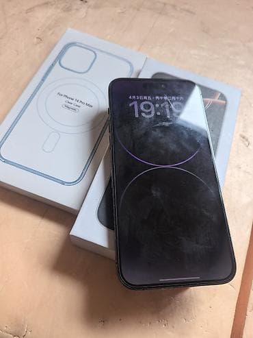 IPhone 14 Pro Max, 256 ГБ, Черный, Коробка at lalafo.kg IPhone 14 Pro Max, 256 ГБ, Черный, Коробка