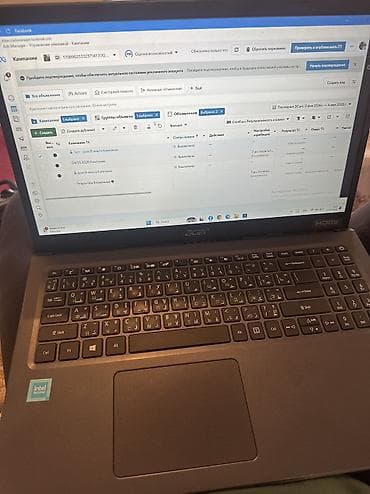 Ноутбук Acer Для лёгких задач, Intel Celeron, ОЗУ, RAM: 4 ГБ, Acer Extensa at lalafo.kg — 1 Ноутбук Acer Для лёгких задач, Intel Celeron, ОЗУ, RAM: 4 ГБ, Acer Extensa — 1