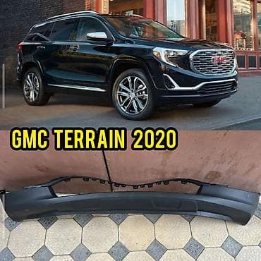 Накладка на бампер GMC, Новый, Аналог at lalafo.kg Накладка на бампер GMC, Новый, Аналог