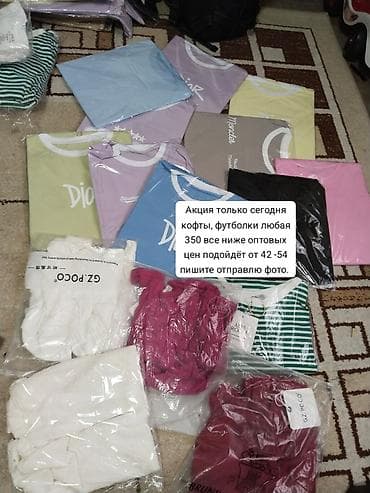 Кофта, Осень-весна, Стандарт at lalafo.kg Кофта, Осень-весна, Стандарт