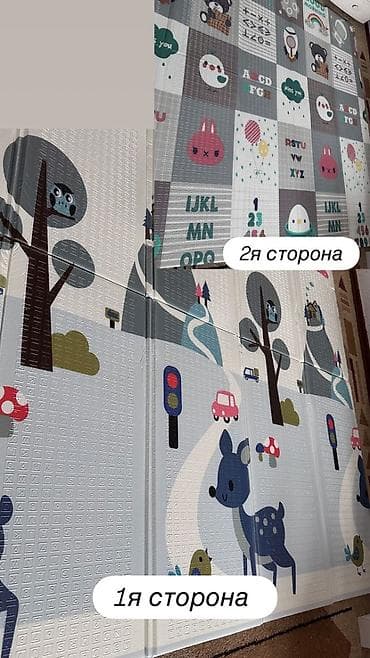 Детский коврик Развивающий at lalafo.kg Детский коврик Развивающий