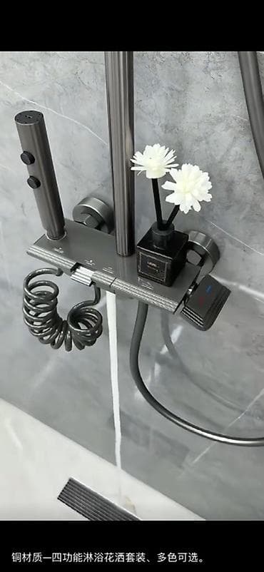 Латунь at lalafo.kg Латунь