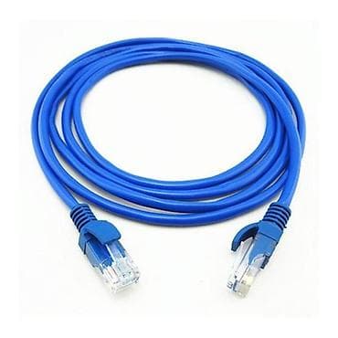 Экранированный сетевой кабель Ethernet синего цвета с коннекторами at lalafo.kg Экранированный сетевой кабель Ethernet синего цвета с коннекторами