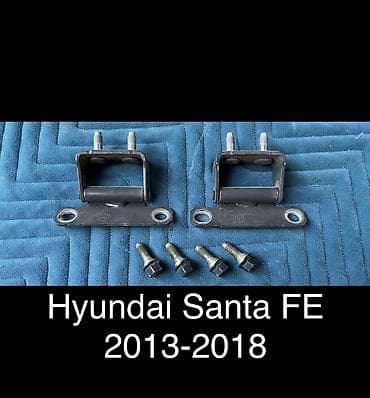 Петли крышки багажника Hyundai, 2018 г., Б/у, Оригинал at lalafo.kg Петли крышки багажника Hyundai, 2018 г., Б/у, Оригинал
