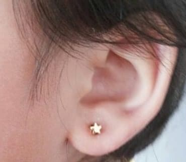 Прокол Ушей! Инструмент для прокола ушей: пистолет для мочки уха ( at lalafo.kg Прокол Ушей! Инструмент для прокола ушей: пистолет для мочки уха (