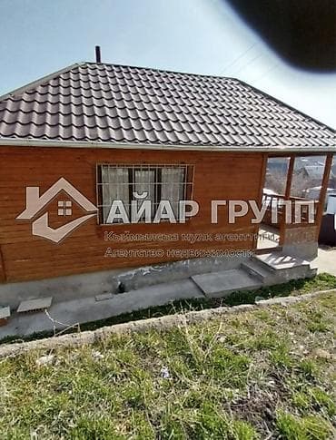 🔷 СРОЧНО ПРОДАЁТСЯ ДАЧА — ВЫГОДНОЕ ПРЕДЛОЖЕНИЕ! 🔷 📍 с. Арашан, СТ at lalafo.kg 🔷 СРОЧНО ПРОДАЁТСЯ ДАЧА — ВЫГОДНОЕ ПРЕДЛОЖЕНИЕ! 🔷 📍 с. Арашан, СТ