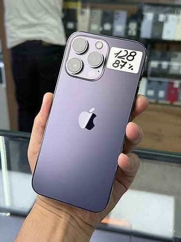 IPhone 14 Pro Max, 128 ГБ, Deep Purple, 87 % at lalafo.kg IPhone 14 Pro Max, 128 ГБ, Deep Purple, 87 %