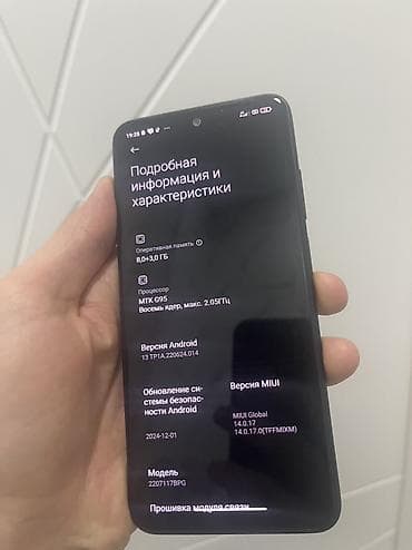 Lotus: Poco M5s, Новый, 256 ГБ, цвет - Серый, 2 SIM at lalafo.kg — 3 Lotus: Poco M5s, Новый, 256 ГБ, цвет - Серый, 2 SIM — 3