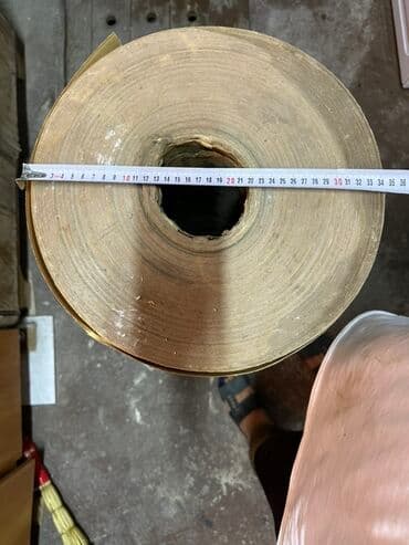 Бумага, Новый, Самовывоз at lalafo.kg Бумага, Новый, Самовывоз