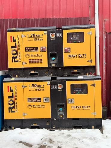 Шаймандарды сатып алуу: Зельные генераторы ROLF Heavy Duty (Germany Technology), шумозащитное lalafo.kg да — 2 Шаймандарды сатып алуу: Зельные генераторы ROLF Heavy Duty (Germany Technology), шумозащитное — 2