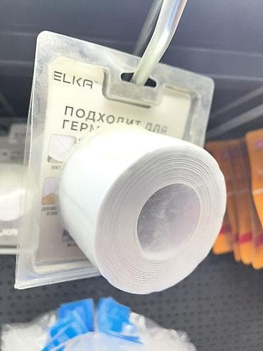 Самоклеящаяся лента-герметик ELKA (белая) - Назначение: герметизация at lalafo.kg Самоклеящаяся лента-герметик ELKA (белая) - Назначение: герметизация