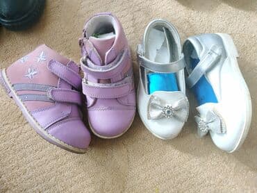 Туфлиботинкисапоги для девочек . Каракол. 1 ***комплект обуви 24 at lalafo.kg Туфлиботинкисапоги для девочек . Каракол. 1 ***комплект обуви 24