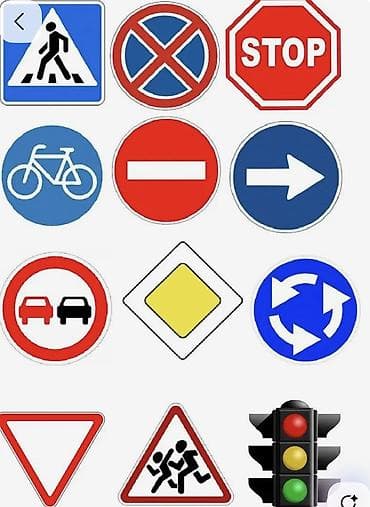 Переподготовка к экзаменам по ПДД. Если вы закончили автошколу у вас at lalafo.kg Переподготовка к экзаменам по ПДД. Если вы закончили автошколу у вас