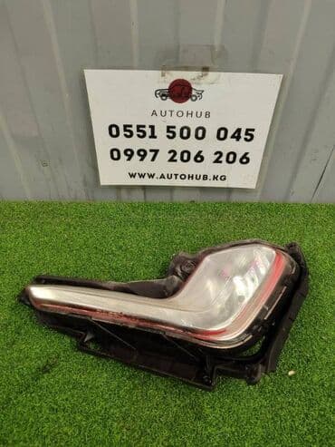 Фара противотуманная Kia RIO 2013 лев at lalafo.kg Фара противотуманная Kia RIO 2013 лев