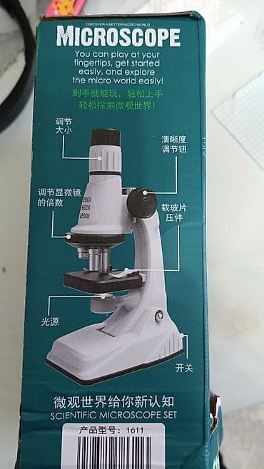 Микроскоп at lalafo.kg Микроскоп