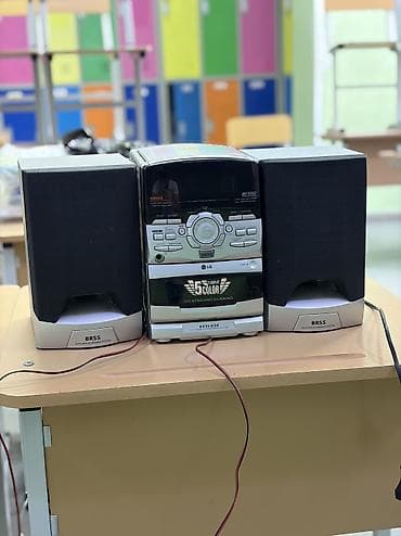 Музыкальный центр LG FFH-216 с акустикой BRSS - Формат: Hi-Fi micro at lalafo.kg Музыкальный центр LG FFH-216 с акустикой BRSS - Формат: Hi-Fi micro