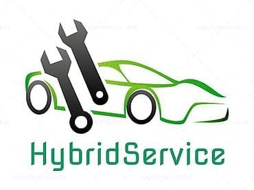 Продаем силовые батареи ( ввб ) для toyota hybrid и lexus hybrid at lalafo.kg Продаем силовые батареи ( ввб ) для toyota hybrid и lexus hybrid