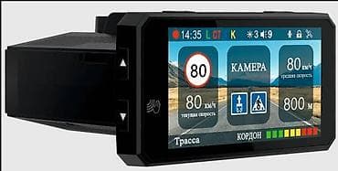 X-CAN S5 GPS Wi‑Fi видеорегистратор с сигнатурным радар‑детектором at lalafo.kg X-CAN S5 GPS Wi‑Fi видеорегистратор с сигнатурным радар‑детектором