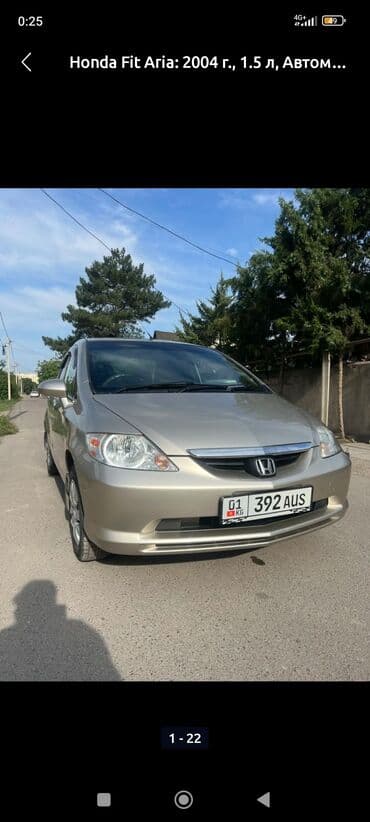 Honda Fit Aria: 2003 г., 1.5 л, Вариатор, Бензин, Седан at lalafo.kg Honda Fit Aria: 2003 г., 1.5 л, Вариатор, Бензин, Седан