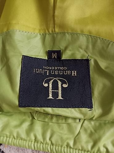 Бомберлер: Женская куртка Деми, размер L на 44 идеально lalafo.kg да — 4 Бомберлер: Женская куртка Деми, размер L на 44 идеально — 4