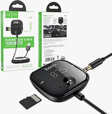 FM трансмиттер Hoco E65, черный - Внутриавтомобильный at lalafo.kg FM трансмиттер Hoco E65, черный - Внутриавтомобильный