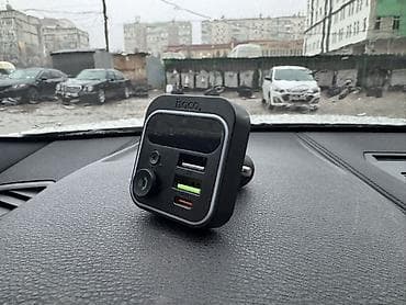 Автомобильный FM‑трансмиттер Hoco с быстрой зарядкой - Совмещает at lalafo.kg — 1 Автомобильный FM‑трансмиттер Hoco с быстрой зарядкой - Совмещает — 1