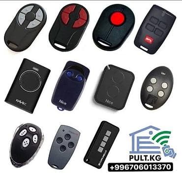 Автоматика для ворот: Универсальный, Alutech, Новый, Самовывоз, Бесплатная доставка, Платная доставка at lalafo.kg — 4 Автоматика для ворот: Универсальный, Alutech, Новый, Самовывоз, Бесплатная доставка, Платная доставка — 4