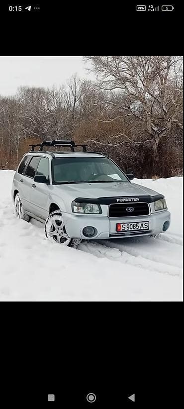 Subaru Forester: 2004 г., 2 л, Ручные, Бензин, Кроссовер at lalafo.kg Subaru Forester: 2004 г., 2 л, Ручные, Бензин, Кроссовер