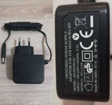 Блок питания для интернет ТВ приставки MAG250 Акнет ТВ зарядка 5В 2А at lalafo.kg Блок питания для интернет ТВ приставки MAG250 Акнет ТВ зарядка 5В 2А
