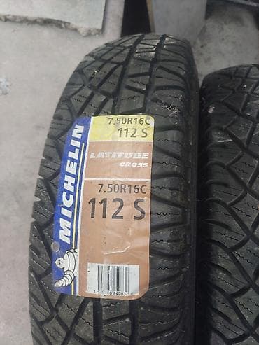 MICHELIN Latitude Cross 7.50 R16C 112S продам шины 235 85 16 - Тип lalafo.kg да MICHELIN Latitude Cross 7.50 R16C 112S продам шины 235 85 16 - Тип