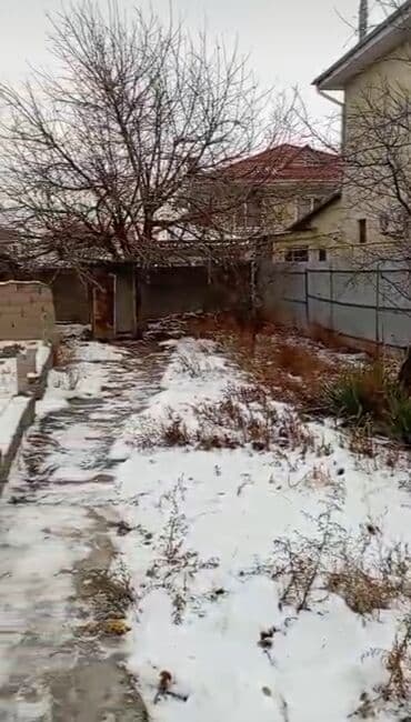 7 соток, Для строительства, Красная книга at lalafo.kg 7 соток, Для строительства, Красная книга