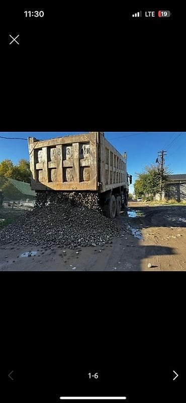 Буйрутма берүү Хово, Көмүр, кум, шагыл, кара топурак жеткирүү, ылгоо lalafo.kg да Буйрутма берүү Хово, Көмүр, кум, шагыл, кара топурак жеткирүү, ылгоо