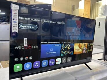 🔥🔥АКЦИЯ ‼️👍👍 У НАС САМЫЙ НИЗКИЙ ЦЕНЫ. АКЦИЯ!!! LG WEBOS 43 ДЮМ at lalafo.kg 🔥🔥АКЦИЯ ‼️👍👍 У НАС САМЫЙ НИЗКИЙ ЦЕНЫ. АКЦИЯ!!! LG WEBOS 43 ДЮМ