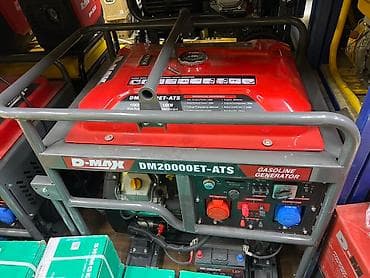 Бензиновый генератор D-MAX 16кВт чистыми DM20000ET-ATS Основные at lalafo.kg Бензиновый генератор D-MAX 16кВт чистыми DM20000ET-ATS Основные