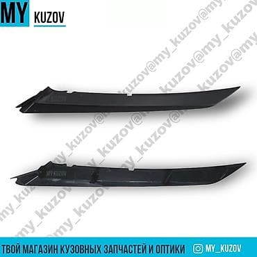 В продаже: ресничка камри 70 се —Производство: Тайвань —Состояние at lalafo.kg В продаже: ресничка камри 70 се —Производство: Тайвань —Состояние