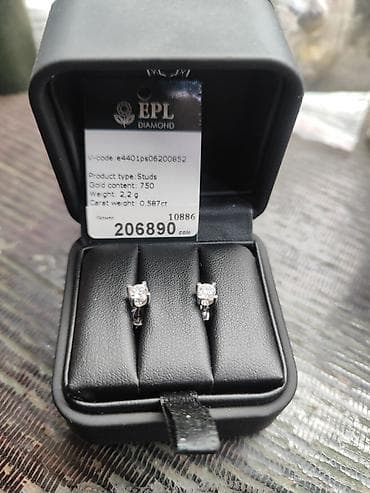 Брилианттары бар шакектер: Серьги-гвоздики EPL Diamond - Тип изделия: studs (гвоздики) - Металл lalafo.kg да — 1 Брилианттары бар шакектер: Серьги-гвоздики EPL Diamond - Тип изделия: studs (гвоздики) - Металл — 1