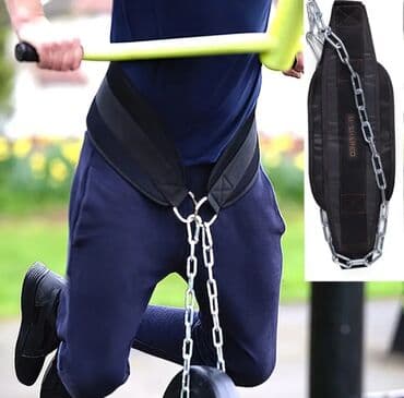 Утяжеленный пояс для подтягиваний и отжиманий с цепью. Идеален для at lalafo.kg Утяжеленный пояс для подтягиваний и отжиманий с цепью. Идеален для