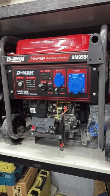 Генератор D-MAX DM9550iE Инверторный бензиновый Основные at lalafo.kg Генератор D-MAX DM9550iE Инверторный бензиновый Основные