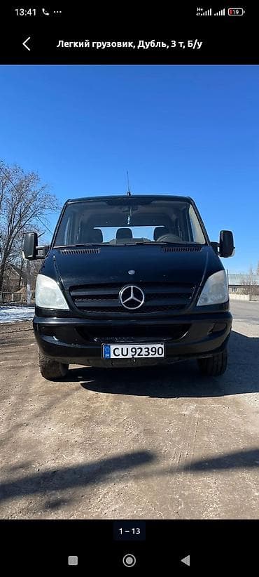 Легкий грузовик, Mercedes-Benz, Дубль, 3 т, Б/у at lalafo.kg Легкий грузовик, Mercedes-Benz, Дубль, 3 т, Б/у