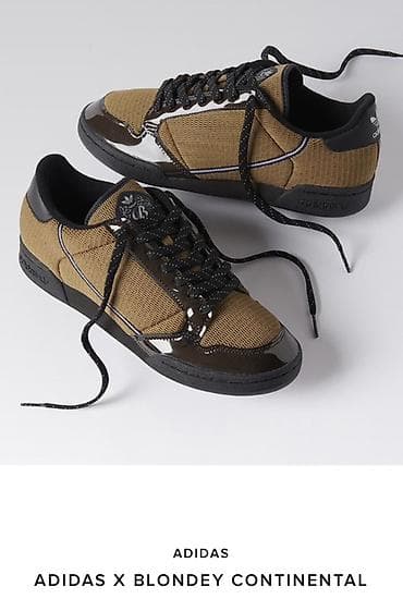 Мужские кроссовки, 42, Adidas, Новый, цвет - Коричневый, Самовывоз at lalafo.kg Мужские кроссовки, 42, Adidas, Новый, цвет - Коричневый, Самовывоз