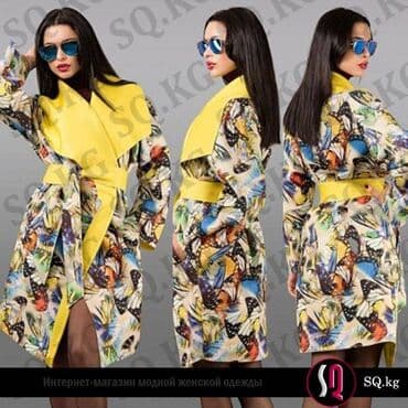 Верхняя одежда по супер цене at lalafo.kg Верхняя одежда по супер цене