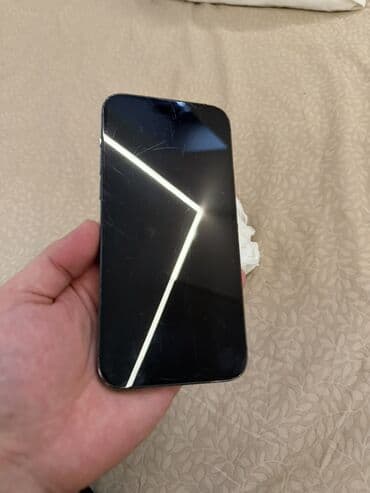 IPhone 14 Pro Max, Б/у, 256 ГБ, Deep Purple, 80 % at lalafo.kg IPhone 14 Pro Max, Б/у, 256 ГБ, Deep Purple, 80 %