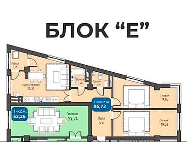 3 комнаты, 86 м², Кок-Жар ж/м Элитка, 14 этаж, ПСО (под самоотделку) at lalafo.kg 3 комнаты, 86 м², Кок-Жар ж/м Элитка, 14 этаж, ПСО (под самоотделку)