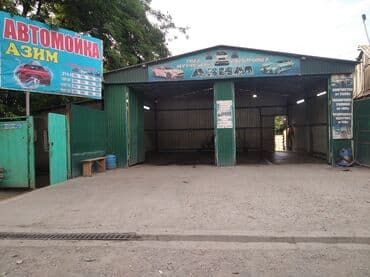 Требуется мойщик на автомойку с проживанием, в селе Военно Антоновка at lalafo.kg Требуется мойщик на автомойку с проживанием, в селе Военно Антоновка