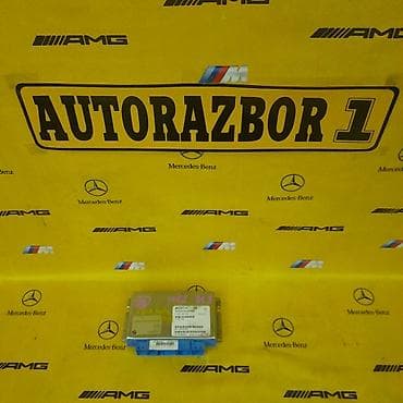 Блок управления Акпп bmw e38 Также в продаже имеются и другие at lalafo.kg Блок управления Акпп bmw e38 Также в продаже имеются и другие